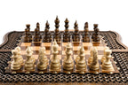 Carved Braid Pattern chess and backgammon set in wood by Hrachya Ohanyan