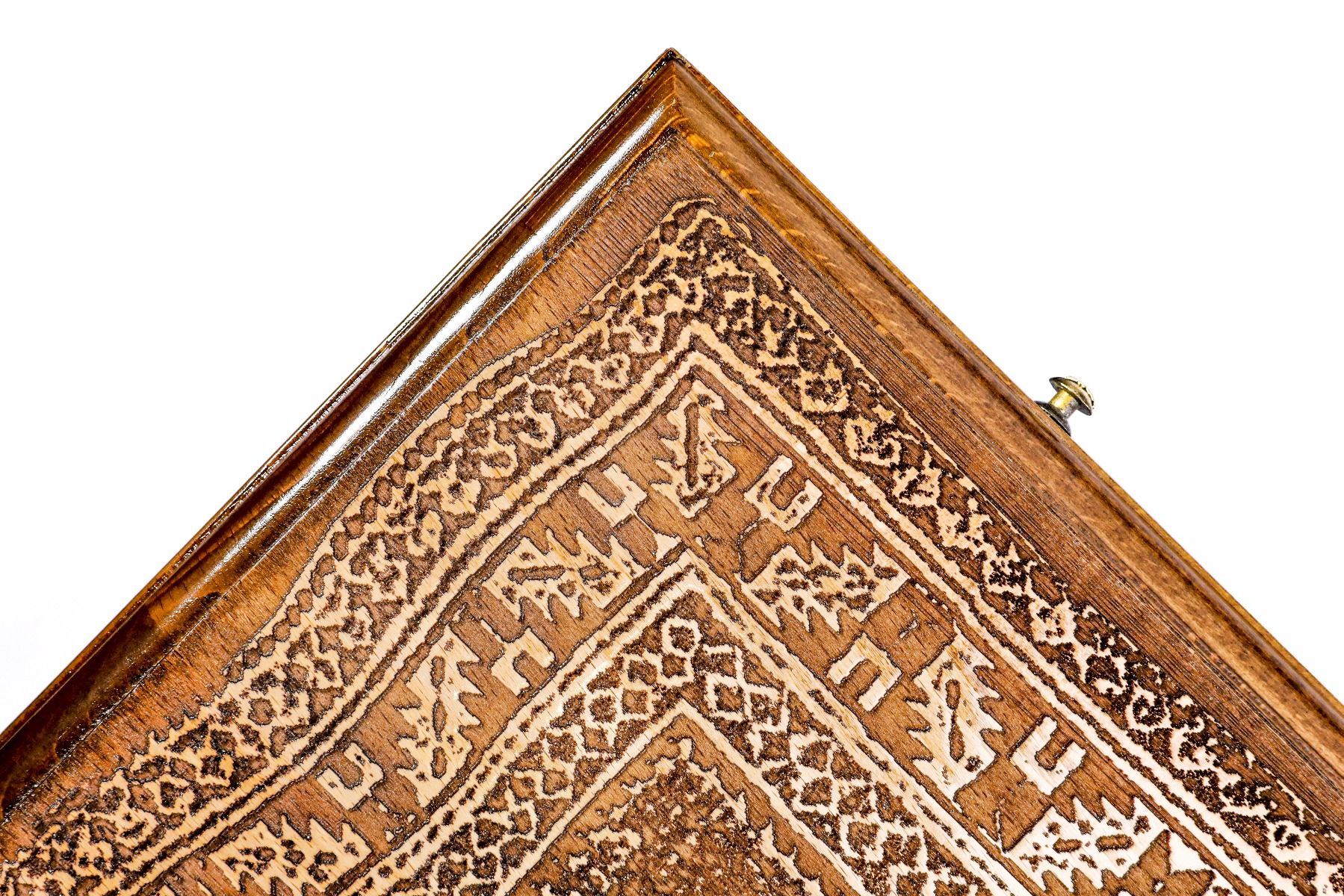Backgammon Table - Lori Carpet - Unumperfectus