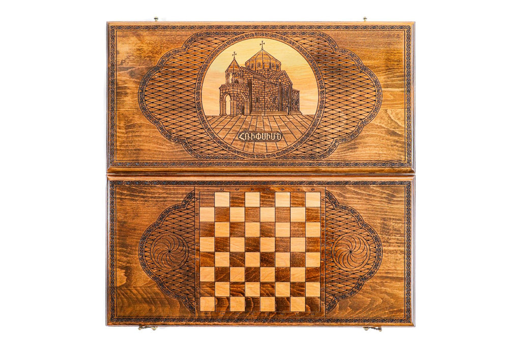 Armenian Wooden Backgammon Board Church of St. Hripsime 23.6" | 60 cm