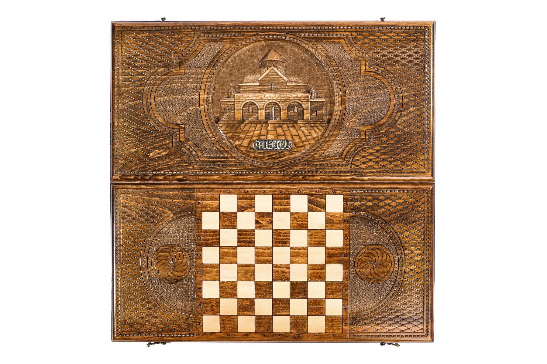 Church of St. Gayane Backgammon – Classic Luxury Wooden Set - Unumperfectus