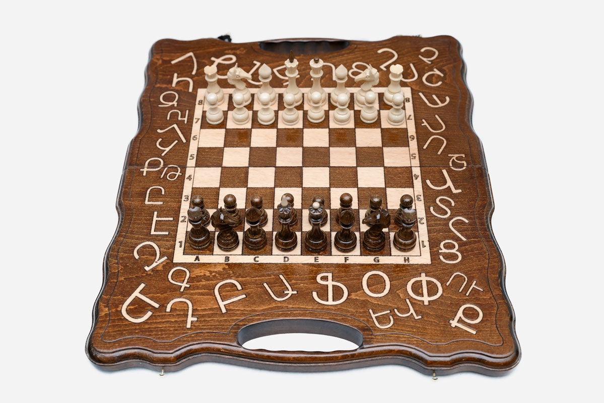 Alphabet Beech Chess Set