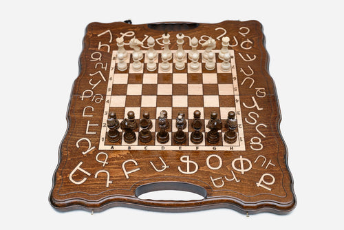 Alphabet Beech Chess Set