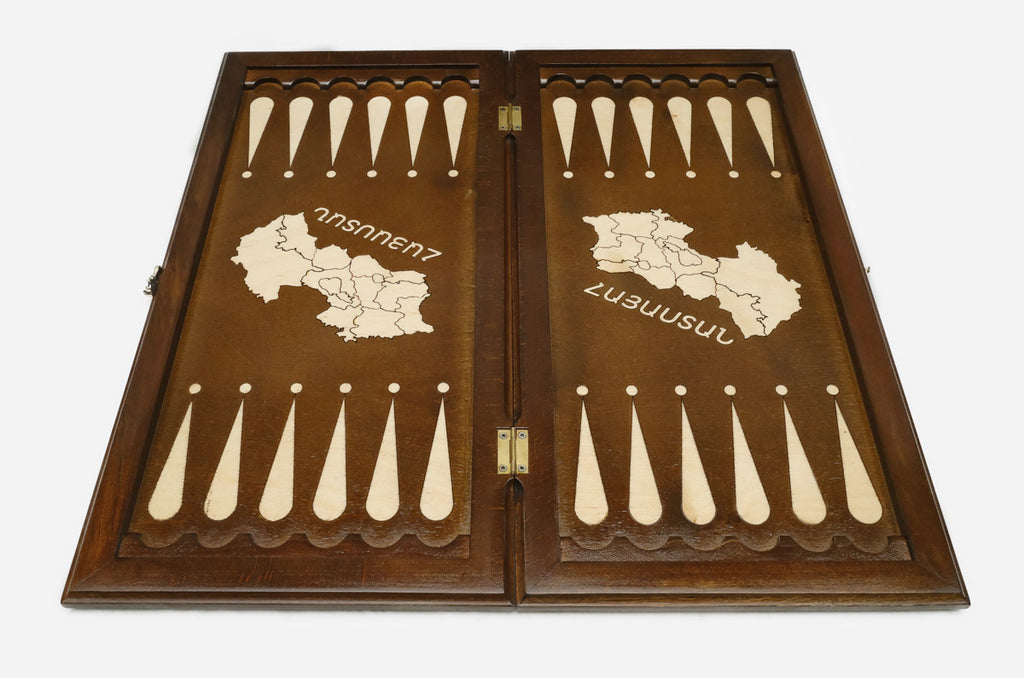 Armenian Backgammon Set - Ararat II - handmade wooden backgammon board