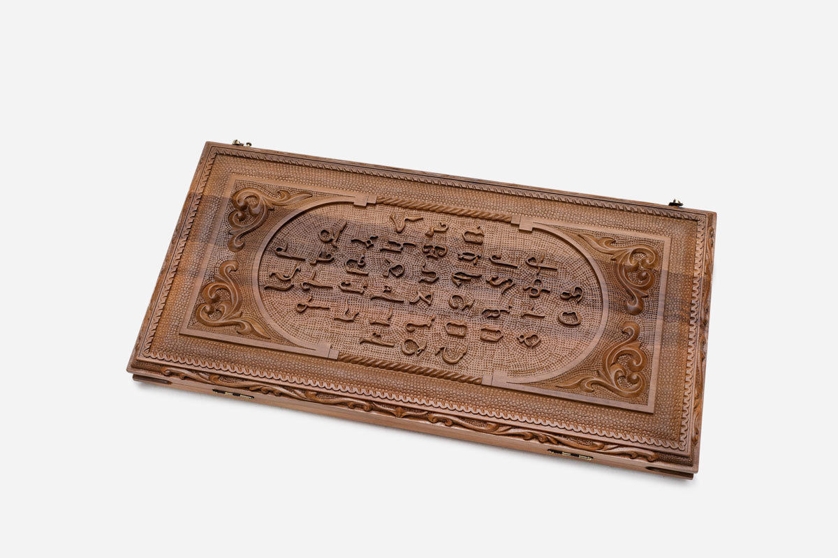 Close-up of the carved Armenian letters