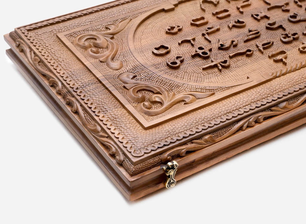 Side view of the carved walnut board