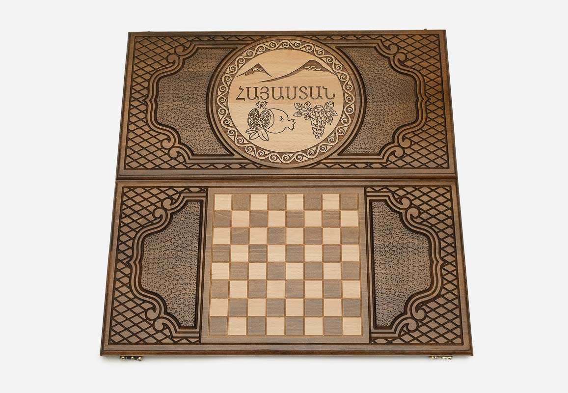 Mount Ararat backgammon board - view 4
