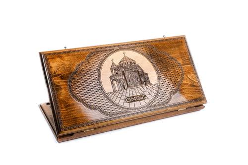 Armenian wooden backgammon board Church of St. Hripsime design 23.6 inch