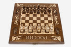 Russian Emblem Beech Chess Set