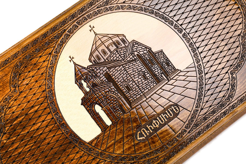 Armenian Wooden Backgammon Board Church of St. Hripsime 23.6" | 60 cm