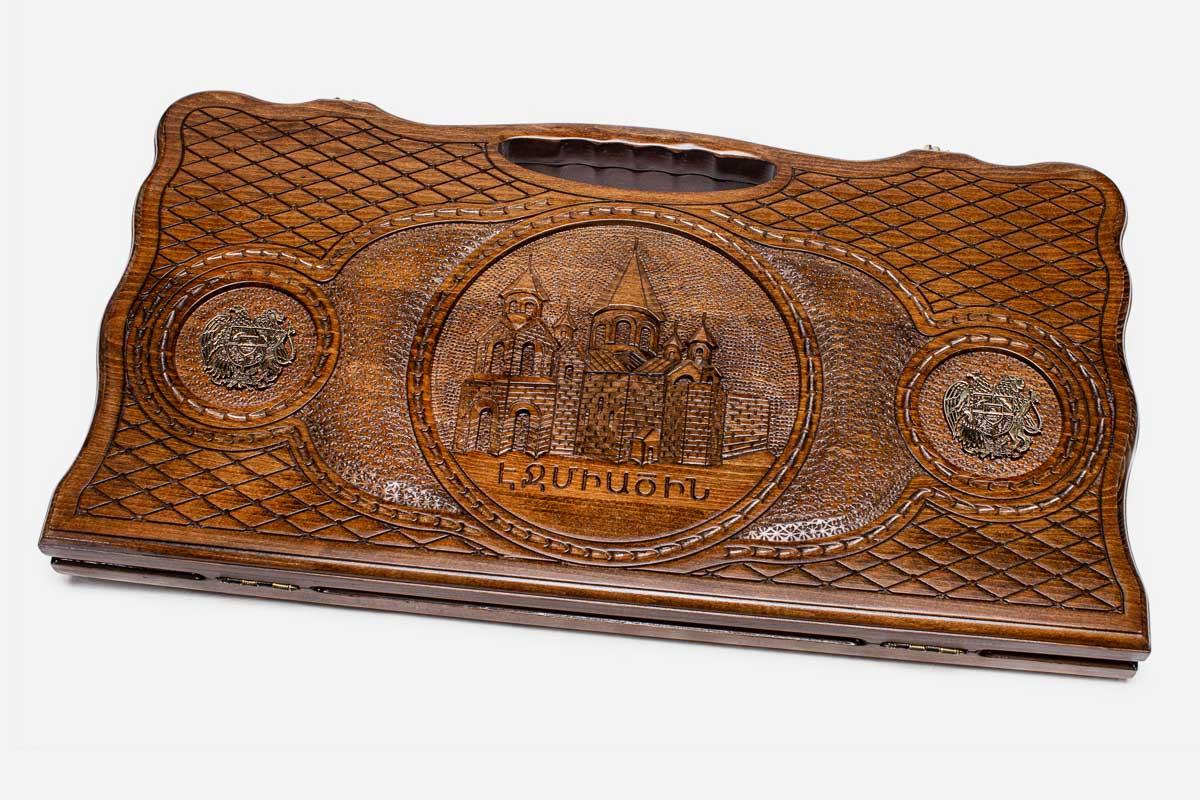 Armenian Backgammon Set - Etchmiadzin in Bronze - handmade wooden backgammon board