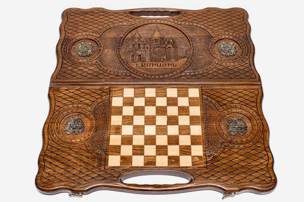 Armenian Backgammon Set - Etchmiadzin in Bronze - handmade wooden backgammon board