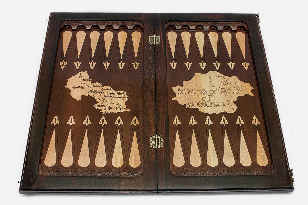 Kings chess set shown folded with carry handle