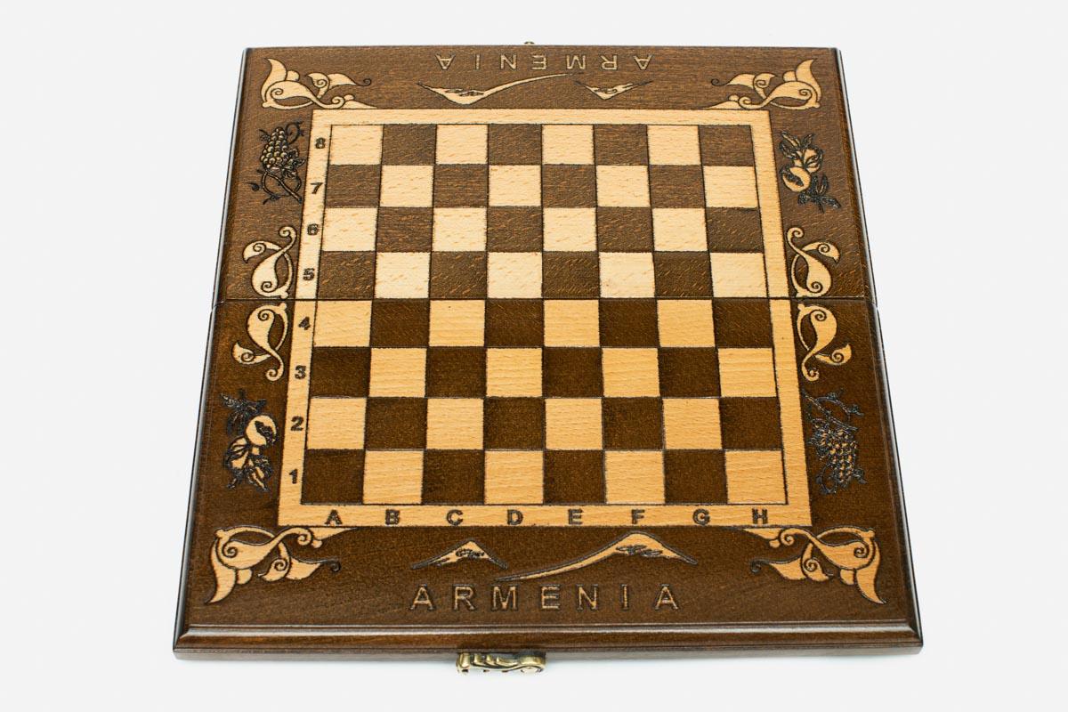 Mount Ararat chess set - view 3