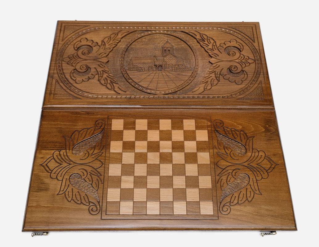 Armenian Backgammon Set - Vahanavank Monastery - handmade wooden backgammon board