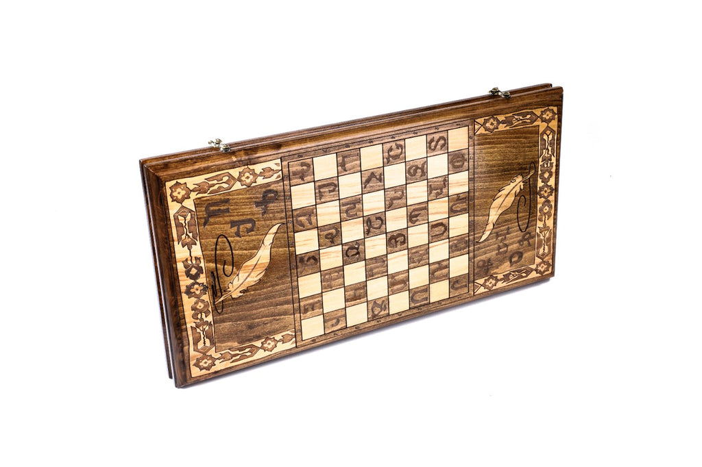 Backgammon Board - Armenian Alphabet