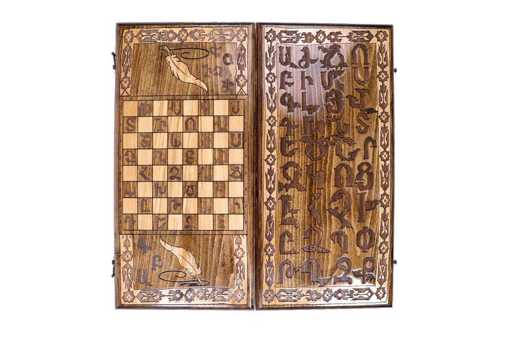 Backgammon Board - Armenian Alphabet