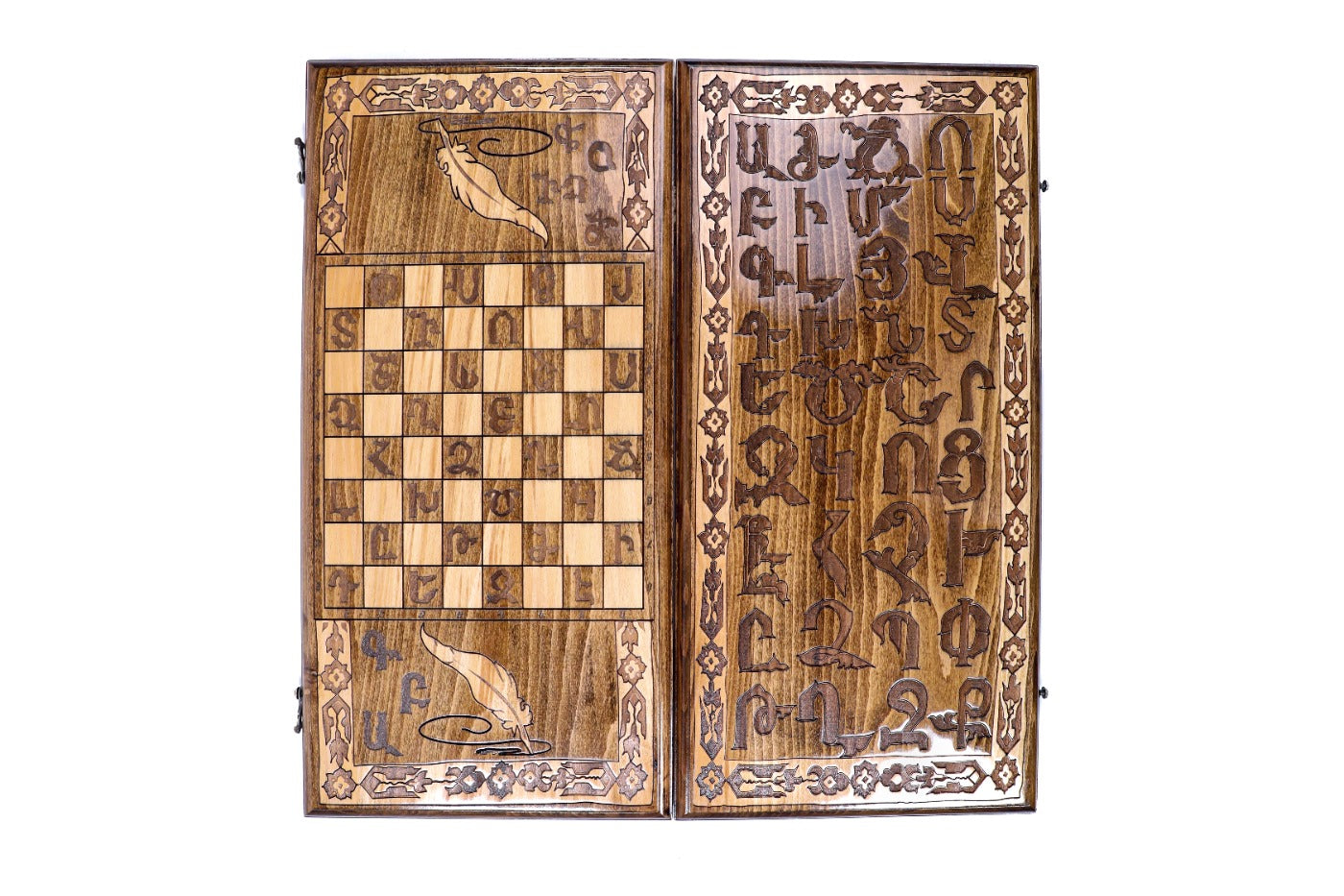 Backgammon Board - Armenian Alphabet