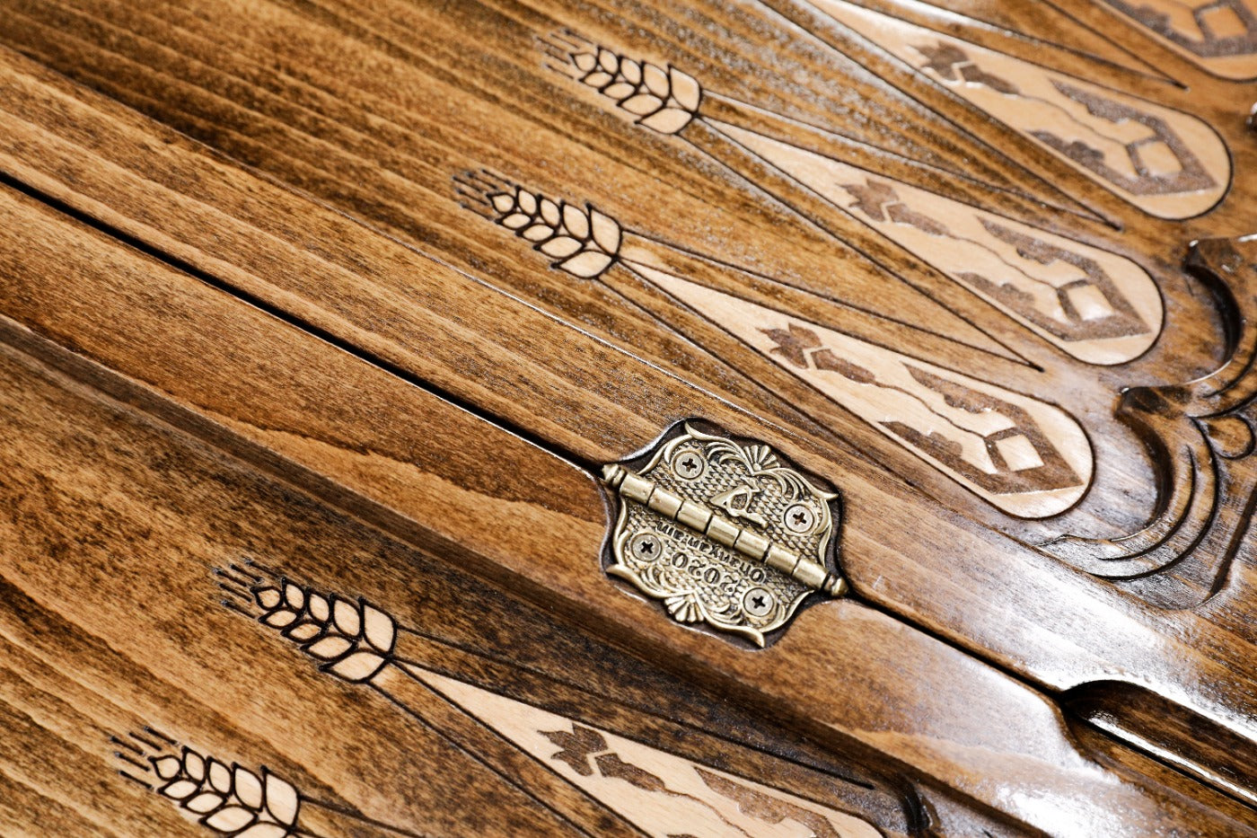 Backgammon Board - Armenian Alphabet