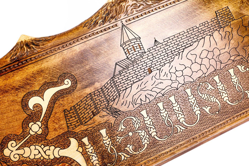 Luxury backgammon board with Mount Ararat outline and Khor Virap theme
