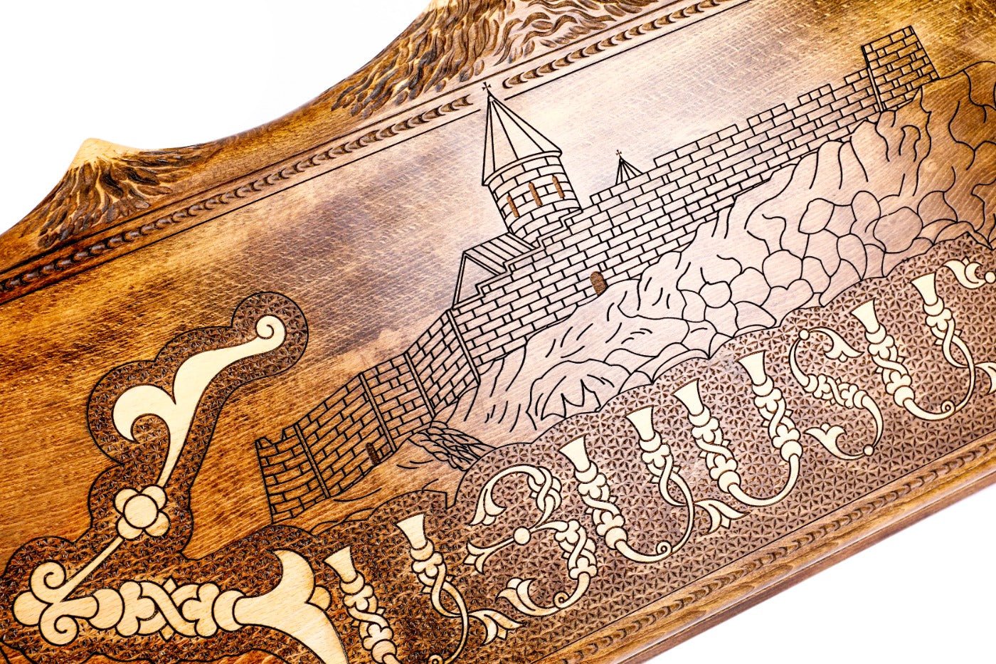 Luxury backgammon board with Mount Ararat outline and Khor Virap theme