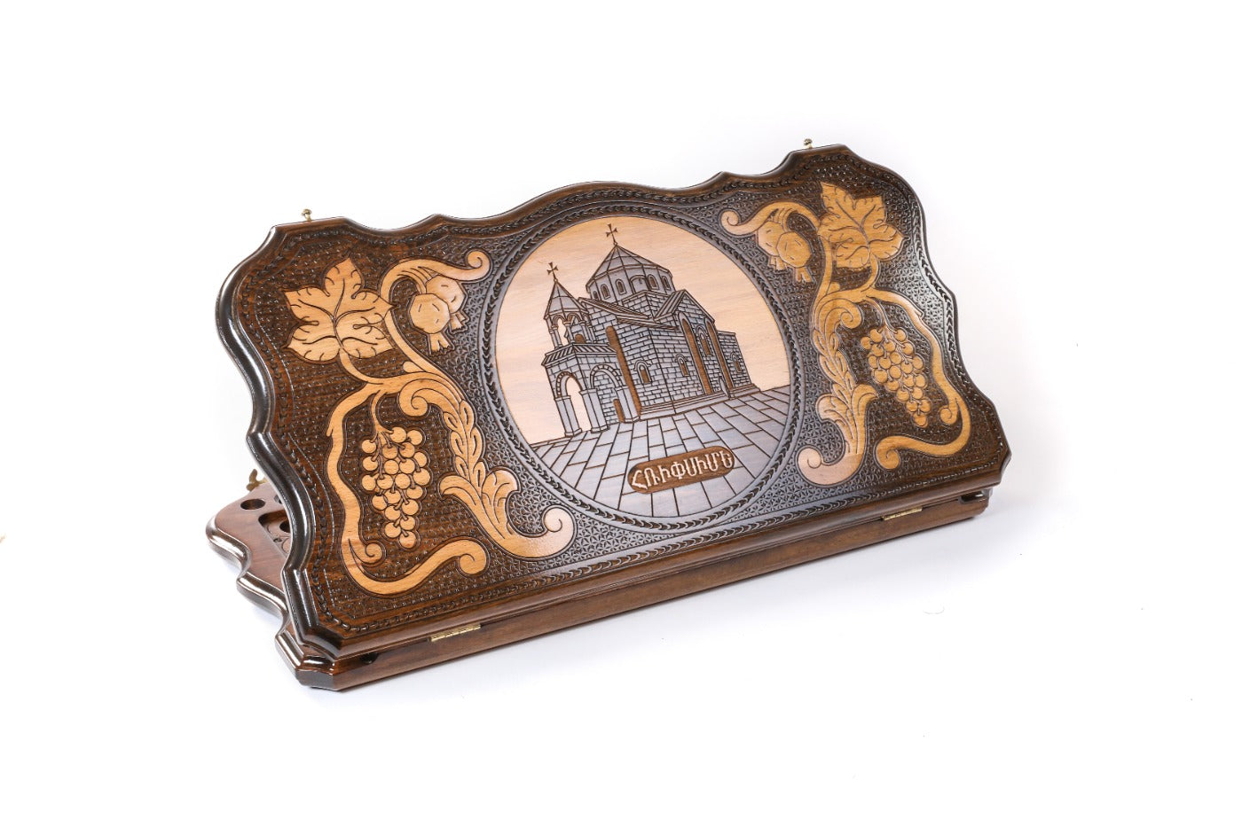 Armenian wooden backgammon board Church of St. Hripsime design 23.6 inch