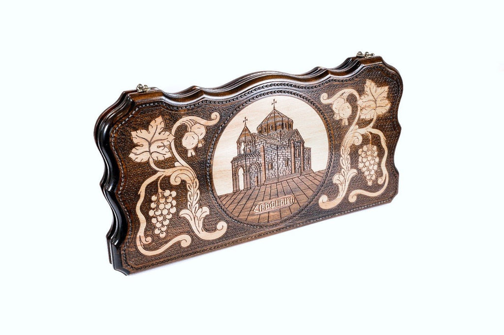 Armenian Classic Backgammon Board Church of St. Hripsime 23.6" | 60 cm - Unumperfectus
