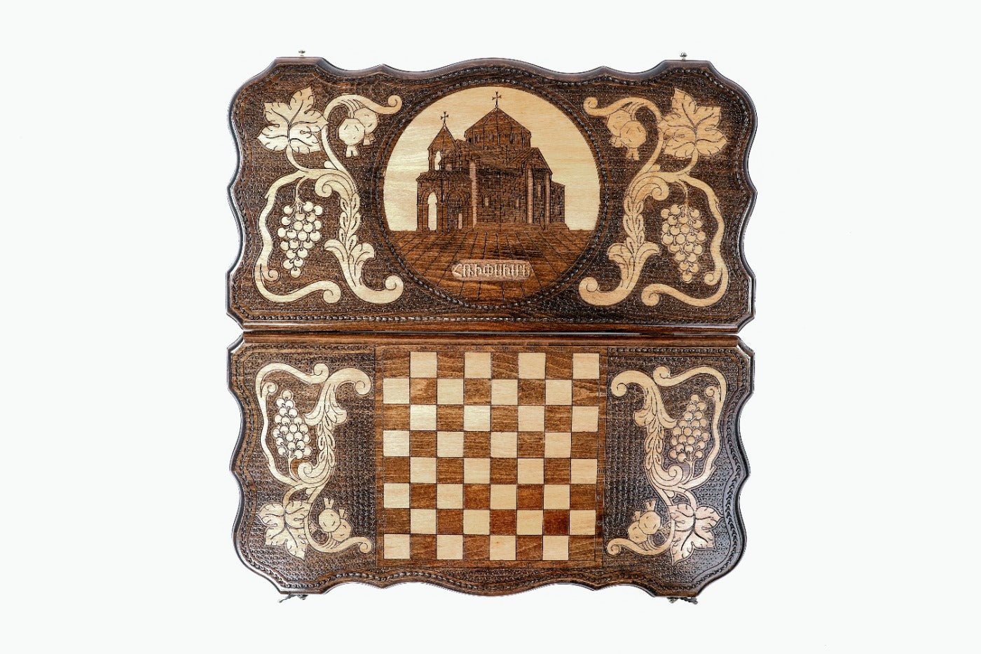 Armenian Classic Backgammon Board Church of St. Hripsime 23.6" | 60 cm - Unumperfectus