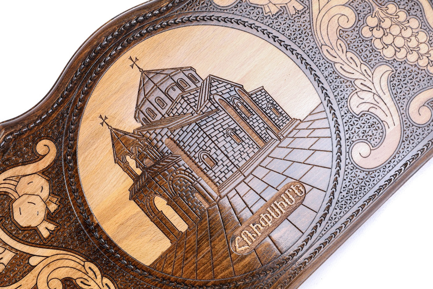 Handcrafted backgammon set with Armenian church architectural detailing