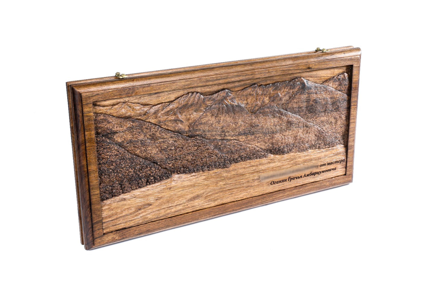 Backgammon Board - Gagripsh & Abkhazian Mountains