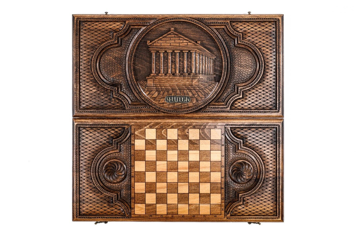 Backgammon Board - Garni Temple Classic Wooden Design - Unumperfectus