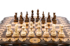Armenian Eternity chess and backgammon set in wood by Hrachya Ohanyan