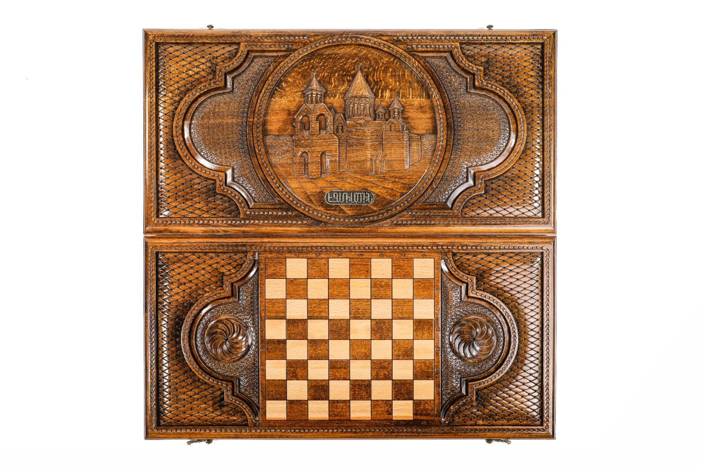 Backgammon Board - Mother See of Holy Etchmiadzin - Unumperfectus
