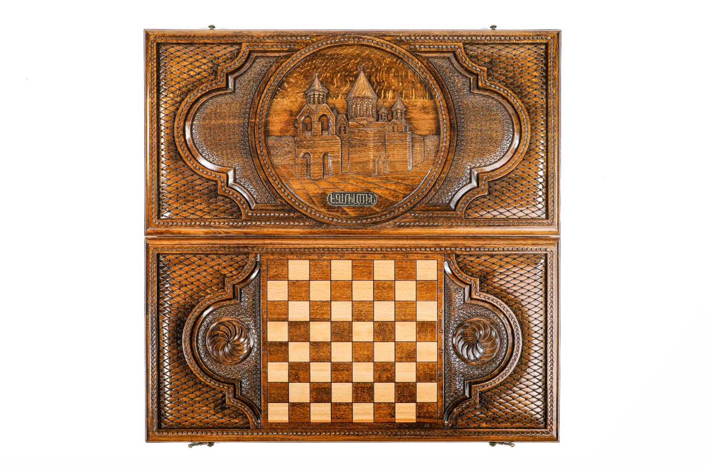 Backgammon Board - Mother See of Holy Etchmiadzin - Unumperfectus