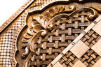 Ornamental Bas Relief Design backgammon board - detail of the wood grain and finish