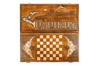 Hayastan Heritage backgammon board - corner detail of the board