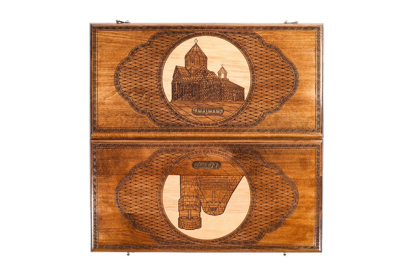 Wooden Backgammon Board Two-Sided Artsakh Gandzasar 23.6" | 60 cm - Unumperfectus