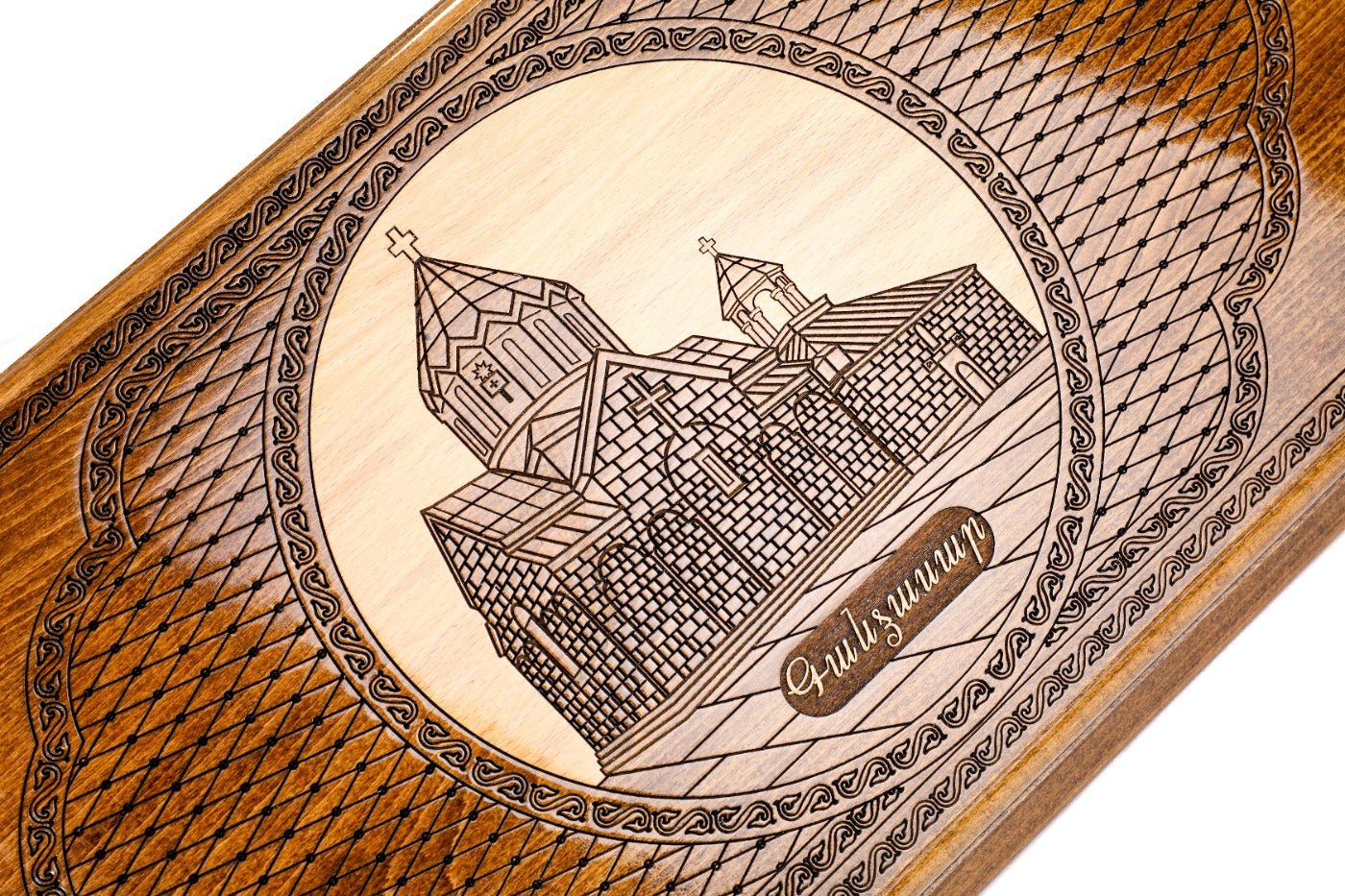 Handcrafted wooden backgammon board with Artsakh inspired detailing