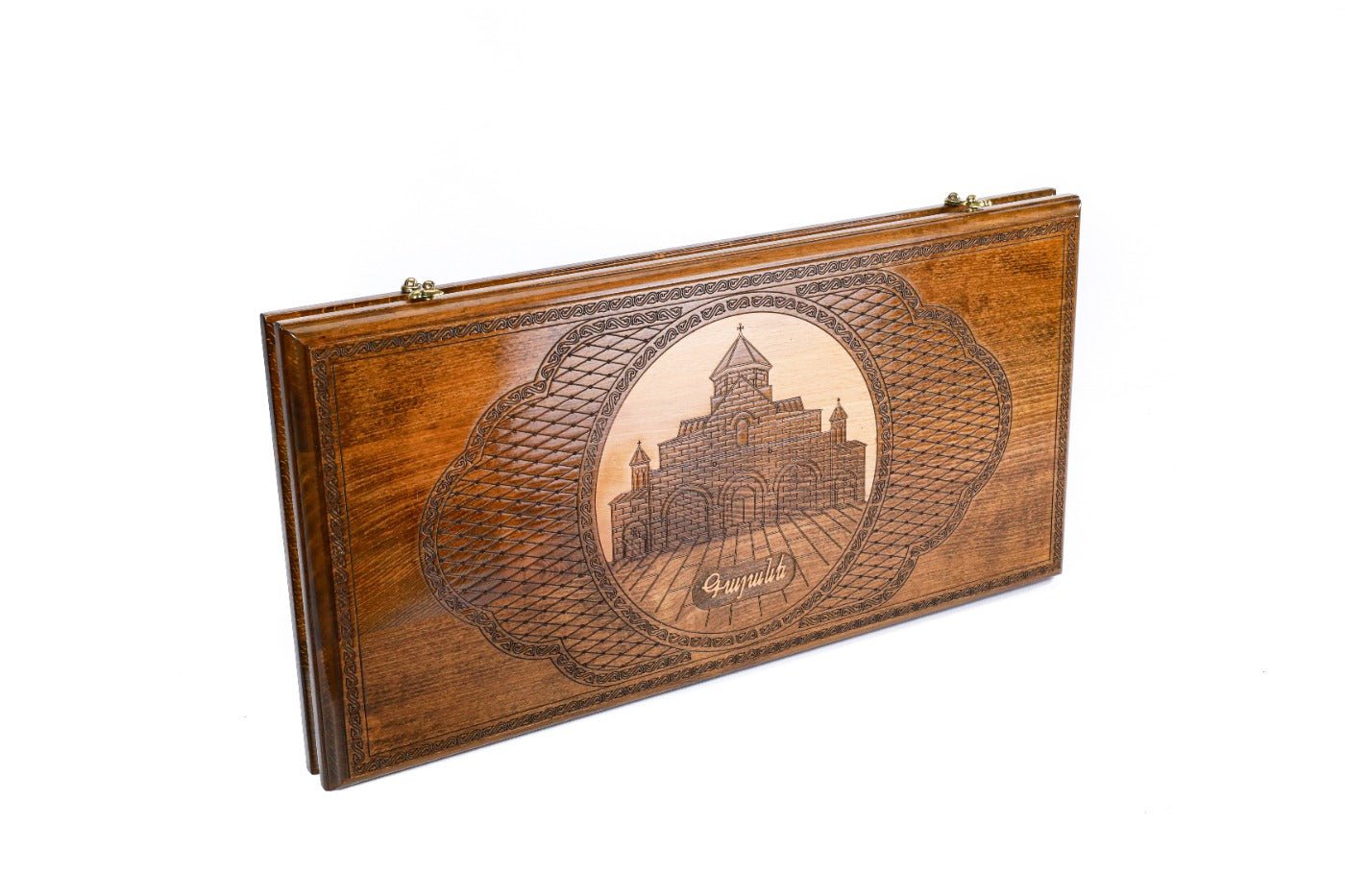 Armenian Classic Wooden Backgammon Board Church of St. Gayane 23.6" | 60 cm - Unumperfectus