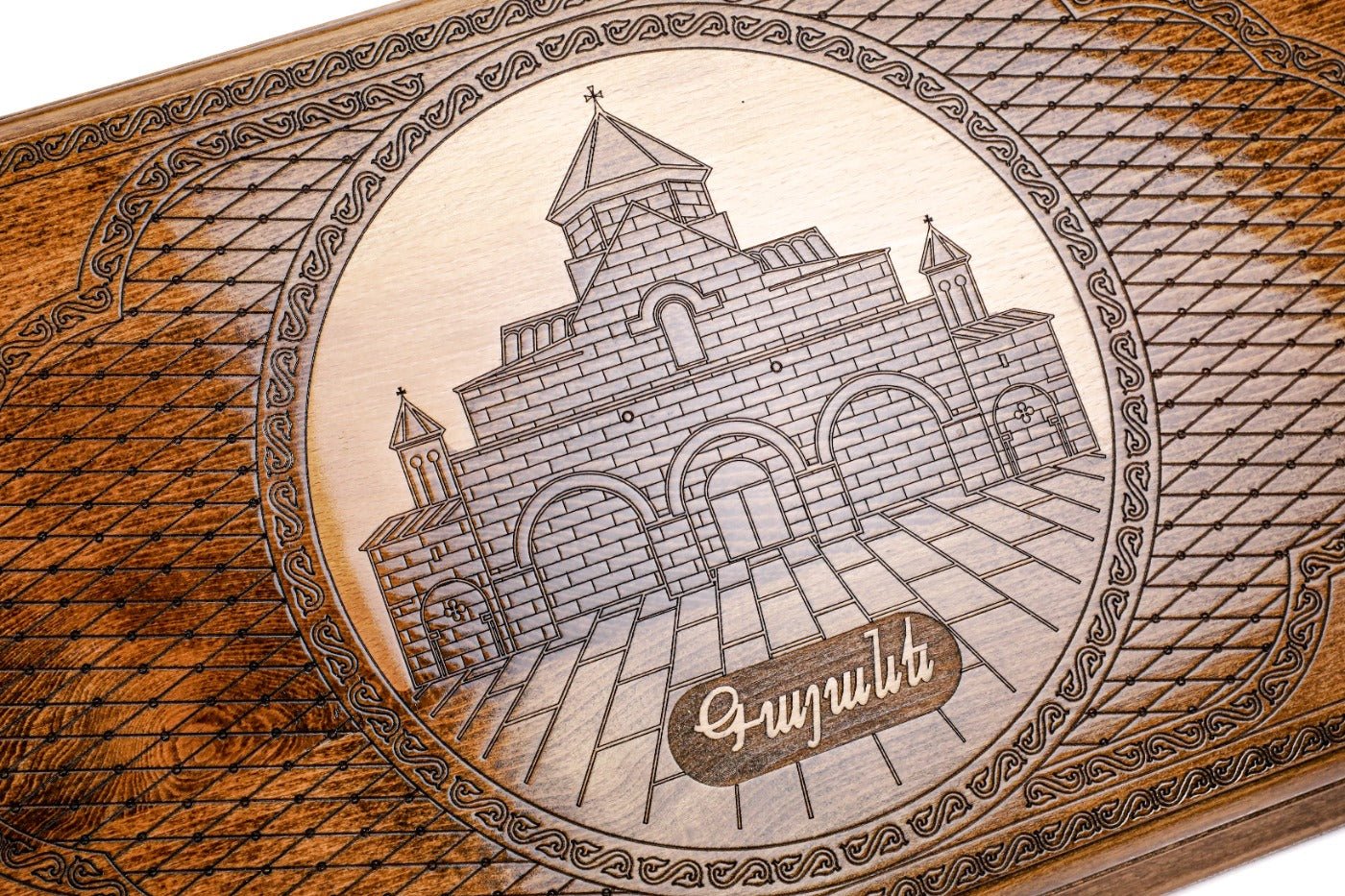 Handcrafted backgammon set with Armenian church inspired detailing