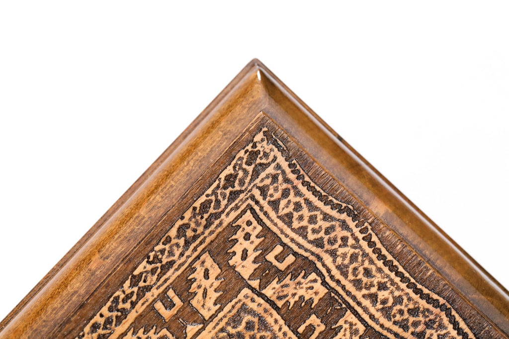 Backgammon Board - Lori Carpet Motif - Unumperfectus