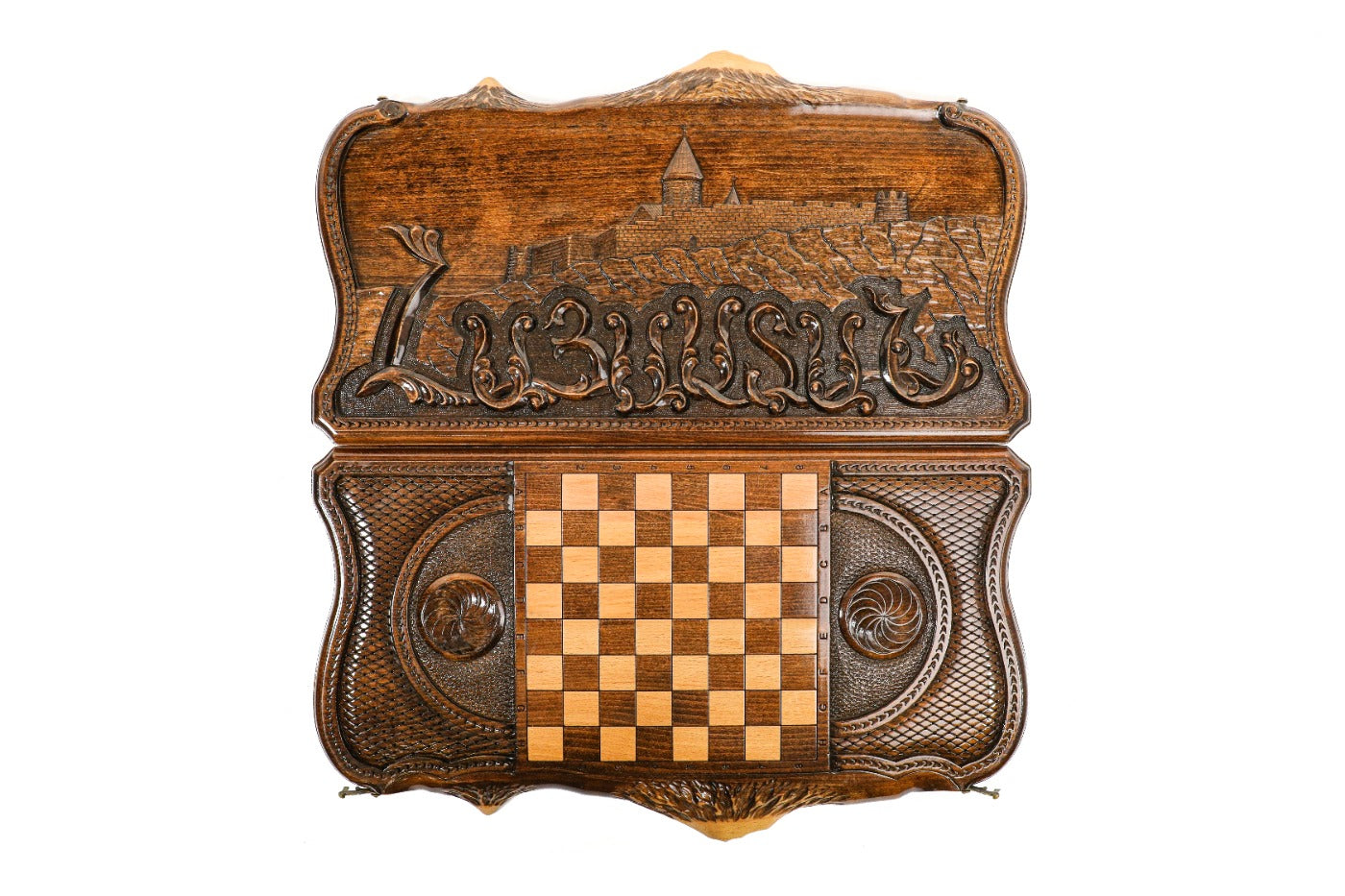 Backgammon Board - Hayastan Khor Virap - Unumperfectus