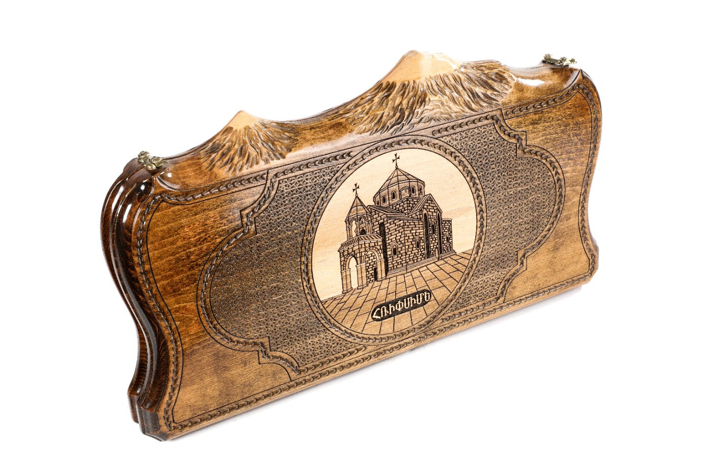 Backgammon Board - Saint Hripsime Church Mount Ararat - Unumperfectus
