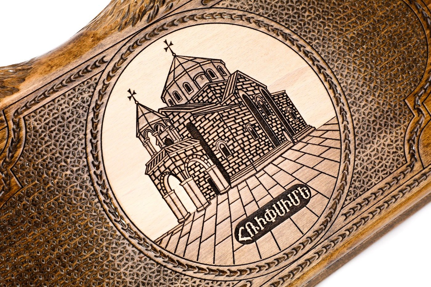 Frontal view of the architectural relief on the Hrachya Ohanyan solid wood board.