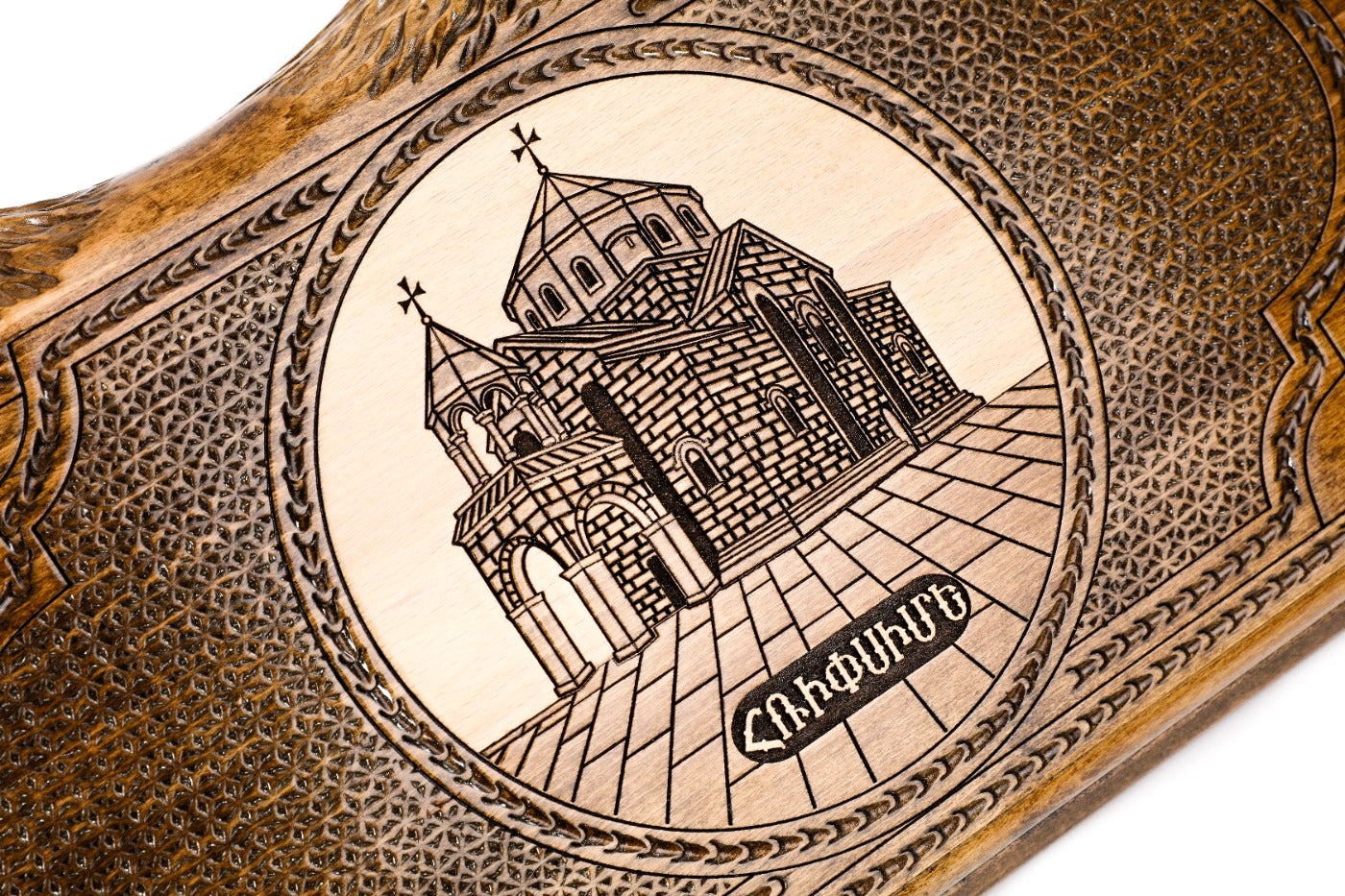 Frontal view of the architectural relief on the Hrachya Ohanyan solid wood board.