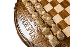 Circular ARMENIA Engraving chess set - carrying case included