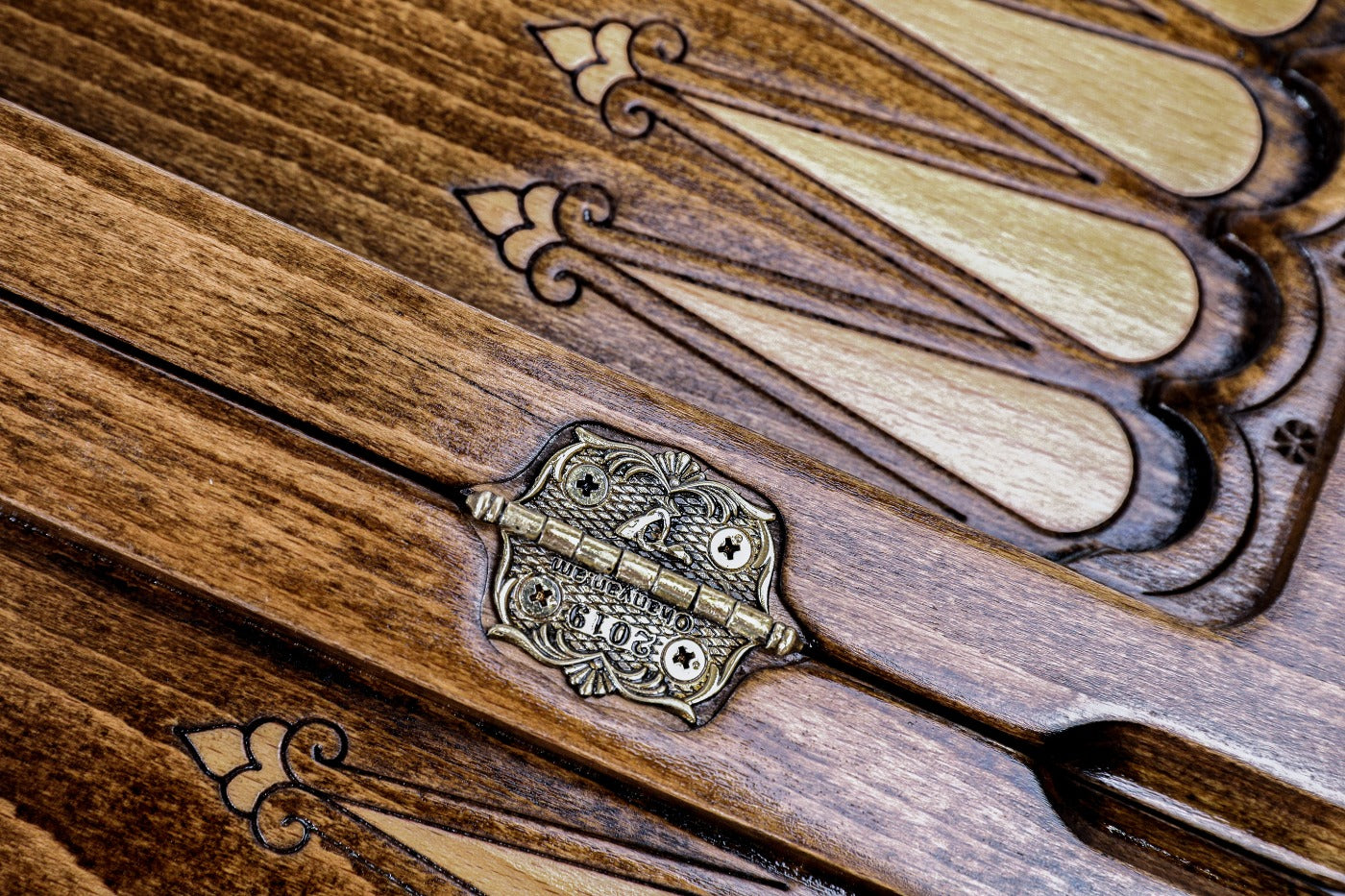 Backgammon Board - Coat of Arms of Armenia - Unumperfectus
