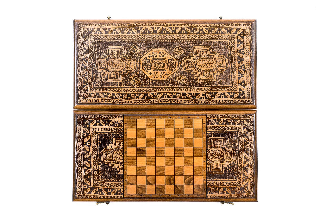 Backgammon Board - Lori Carpet Pattern - Unumperfectus