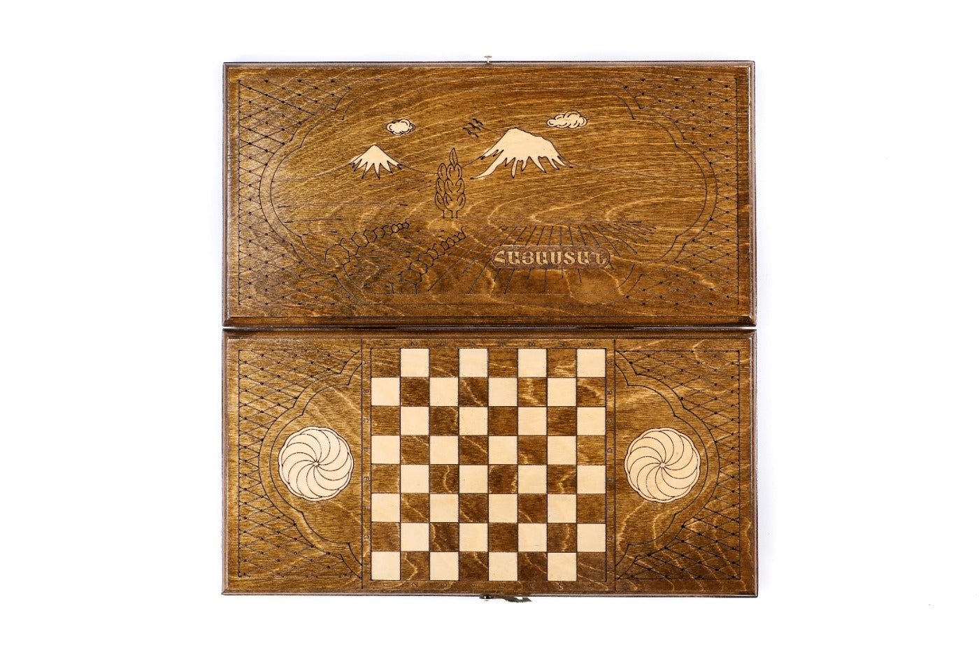 Armenian Wooden Backgammon Board Hayastan 15.6" | 40 cm - Unumperfectus