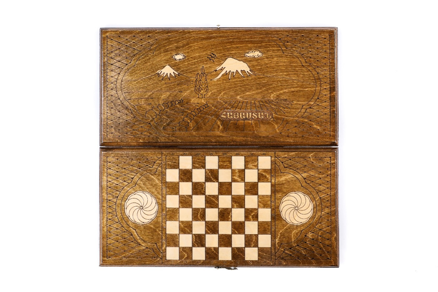 Armenian Wooden Backgammon Board Hayastan 15.6" | 40 cm