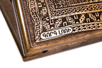 Lori Carpet Pattern backgammon board - playing pieces and dice arranged on the board